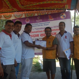 RFL Blood Donation Programme 2076