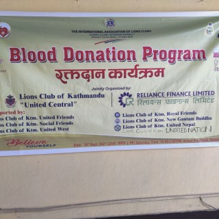 RFL Blood Donation Program 2078