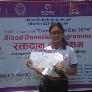RFL Blood Donation Programme 2076