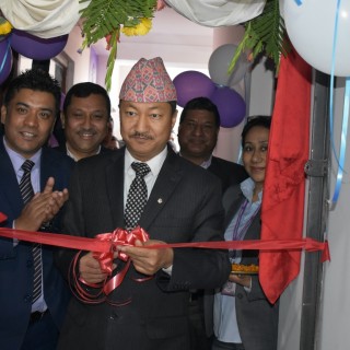 Imadol Branch Opening Photo