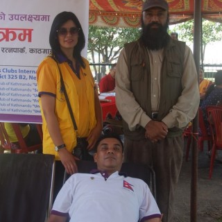 RFL Blood Donation Programme 2076