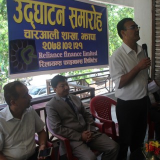 Charali Branch Opening Photo