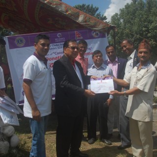 RFL Blood Donation Programme 2076