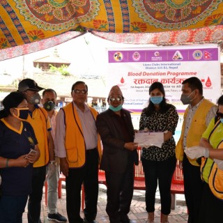 RFL Blood Donation Programme 2077 Lalitpur