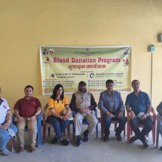 RFL Blood Donation Program 2078