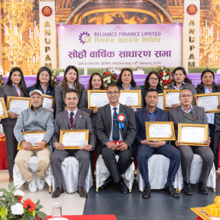 Reliance Finance Limited Successfully Holds 16th Annual General Meeting