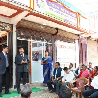 Arughat Branch Opening Photo