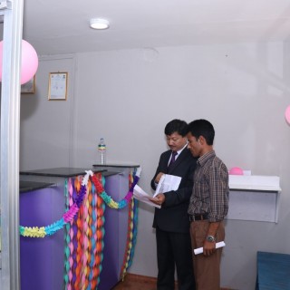 Arughat Branch Opening Photo