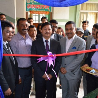 Janagal Branch Opening Photo