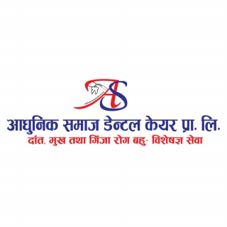 Adhunik Samaj Dental Care [Discount : 30% on OPD & Basic Treatment]
