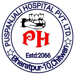 Puspanjali Hospital [ Discount : Upto 25% ]