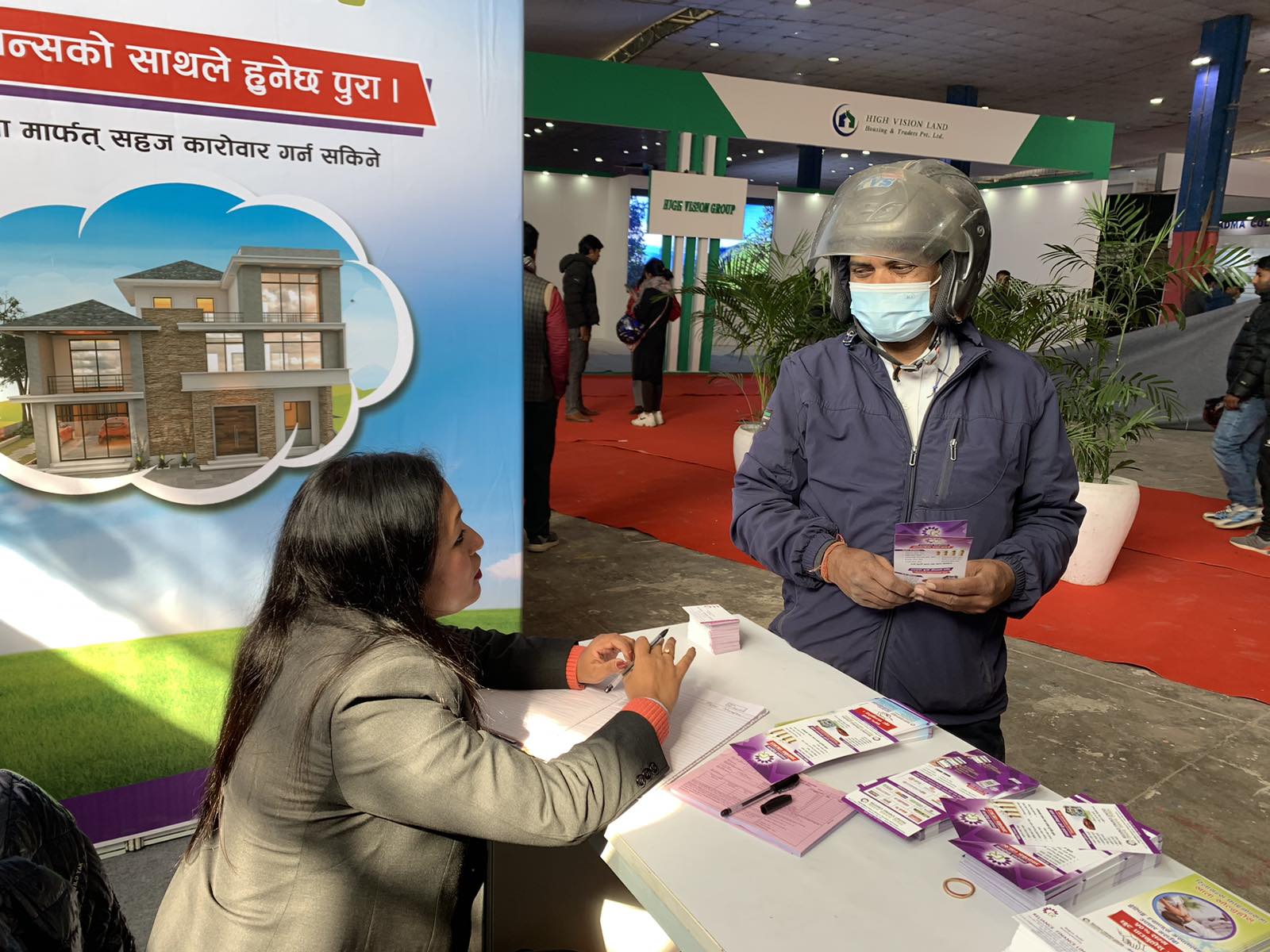 Real Estate Expo 2023 at Bhrikutimandap, kathmandu (Stall No A15)