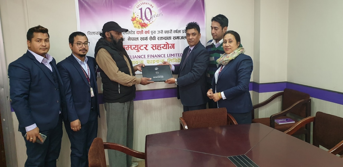 Reliance Finance Limited donate Computer Accesories to  Nepal Voluntary Blood Donors' Society