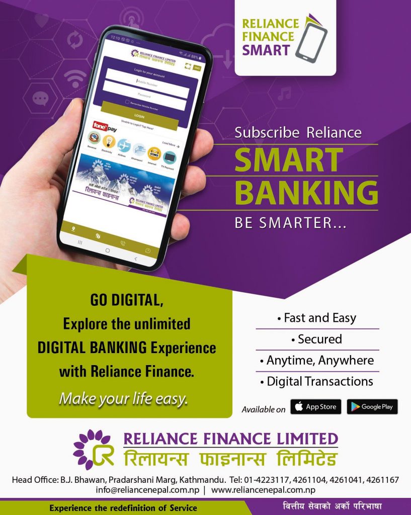 RFL launches RELIANCE FINANCE SMART APP