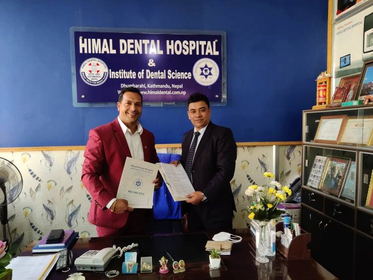 Reliance Finance Ltd Agreement With Himal Dental Hospital