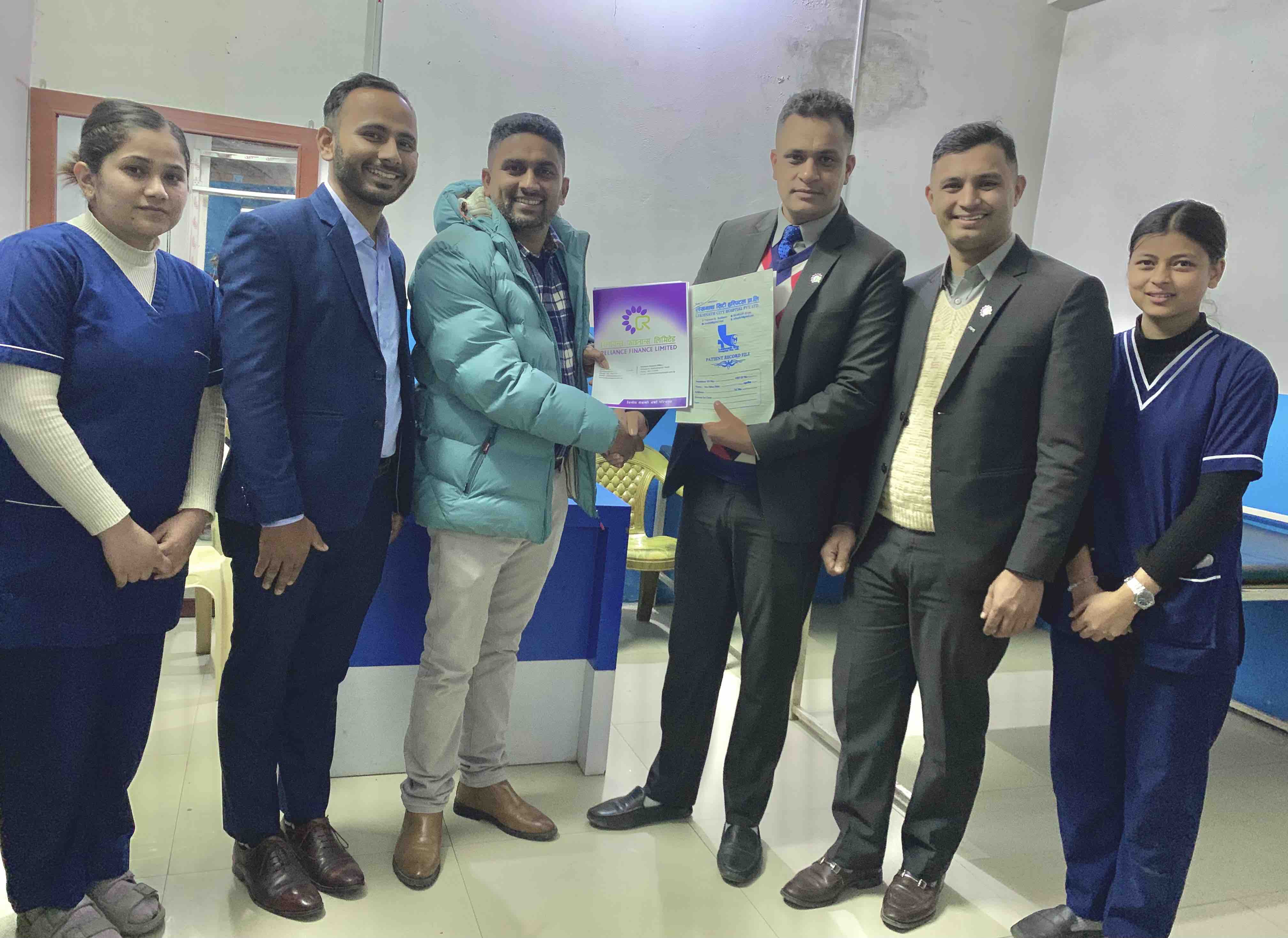 "Reliance Finance Limited Strengthens Branding with Exclusive Discounts through Partnership with Lekhnath City Hospital Pvt. Ltd, Pokhara."