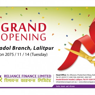 Reliance Finance Limited  New branch at Imadol, Lalitpur