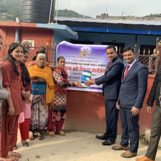 Reliance Finance Limited Pokhara Branch distributed Street Light