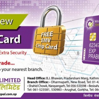 Free ATM EMV Chip Card Upgrade