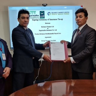 Reliance Finance Ltd. Tie Up With Sagarmatha Insurance Co. Ltd