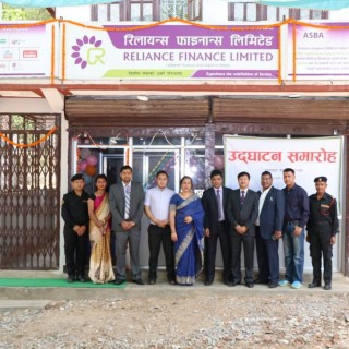 Arughat Branch Opening